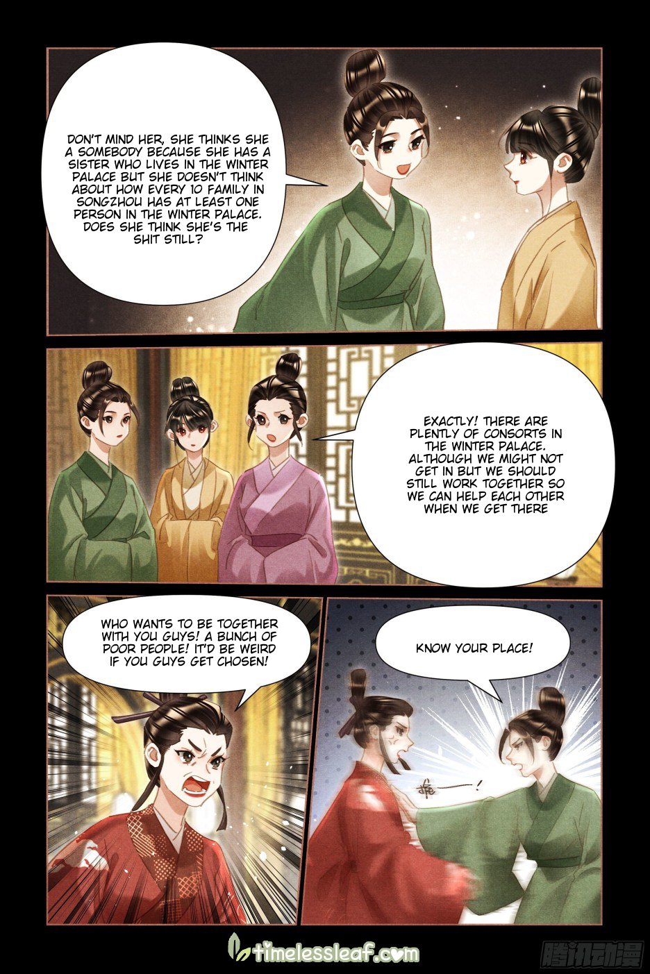 Page 4 of Chapter 495.5