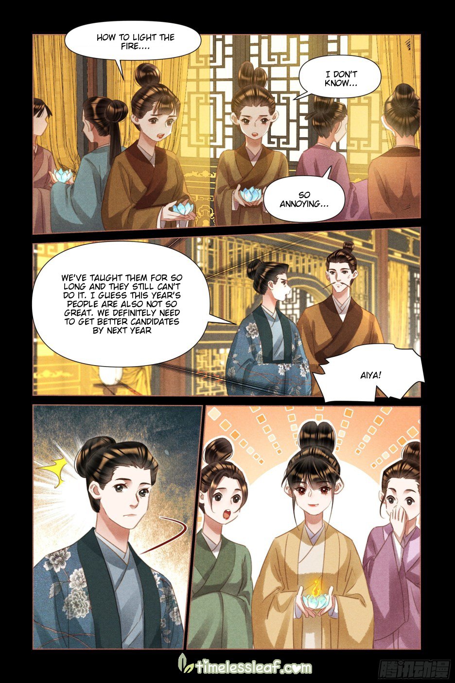 Page 2 of Chapter 495
