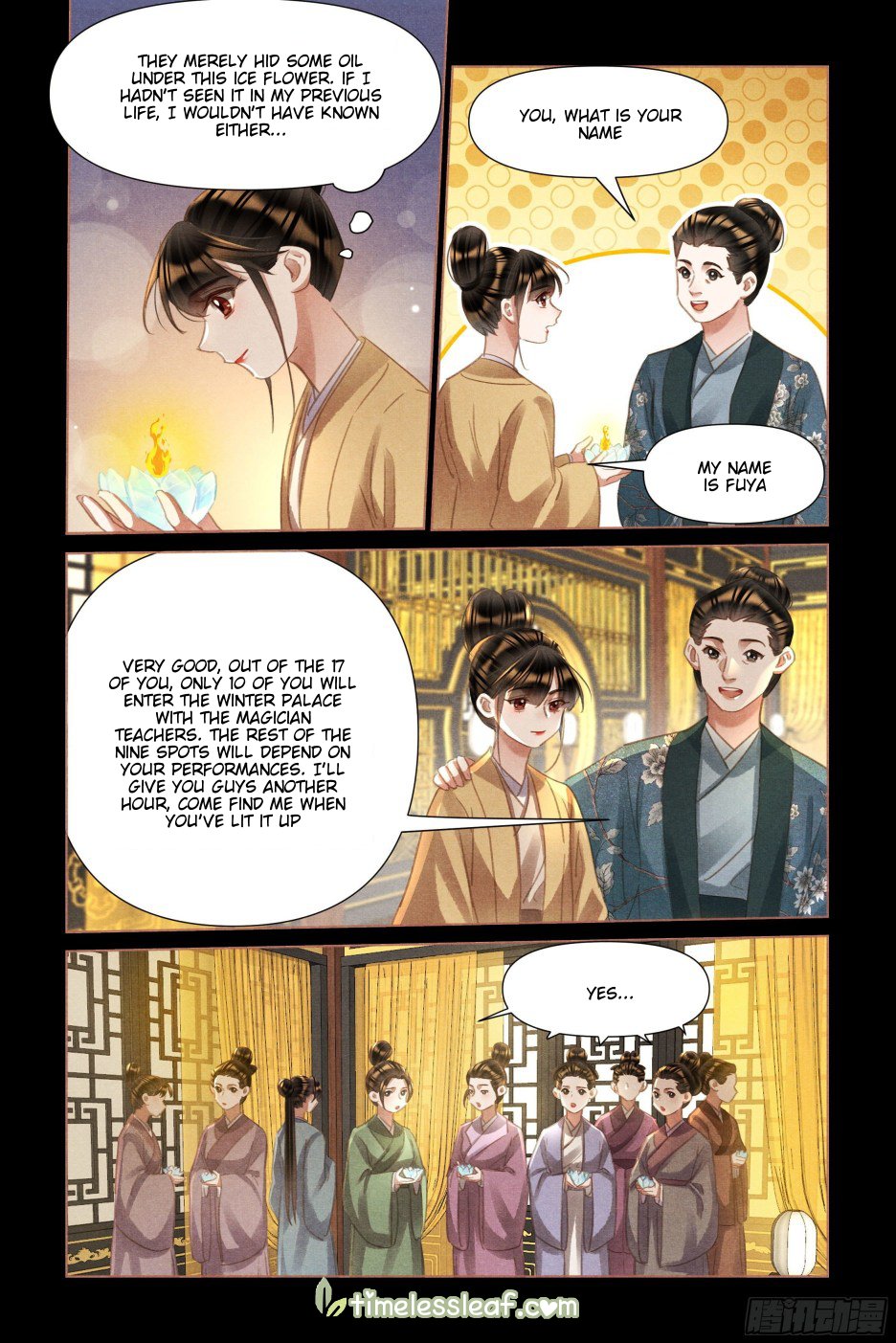 Page 3 of Chapter 495