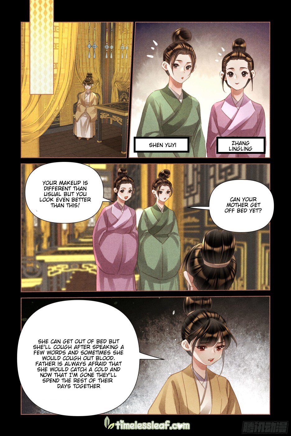 Page 4 of Chapter 495
