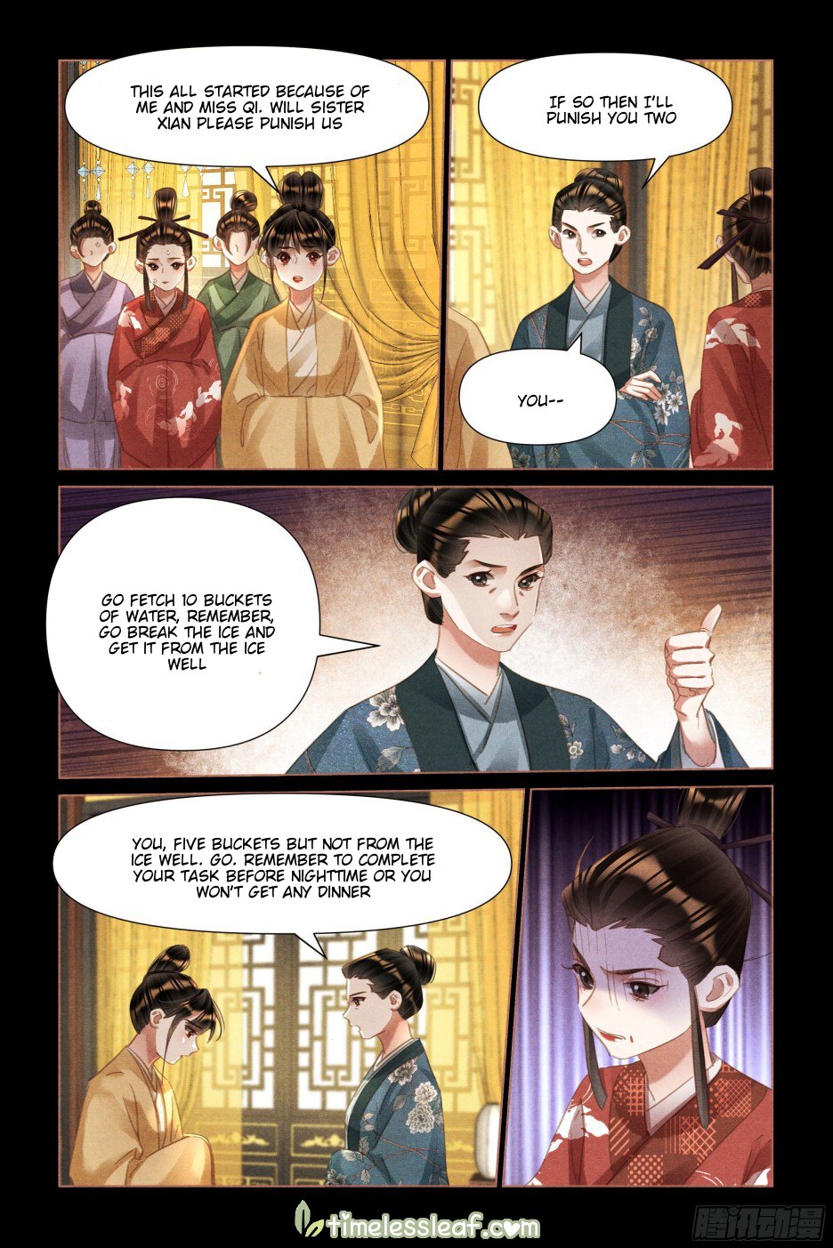 Page 2 of Chapter 496