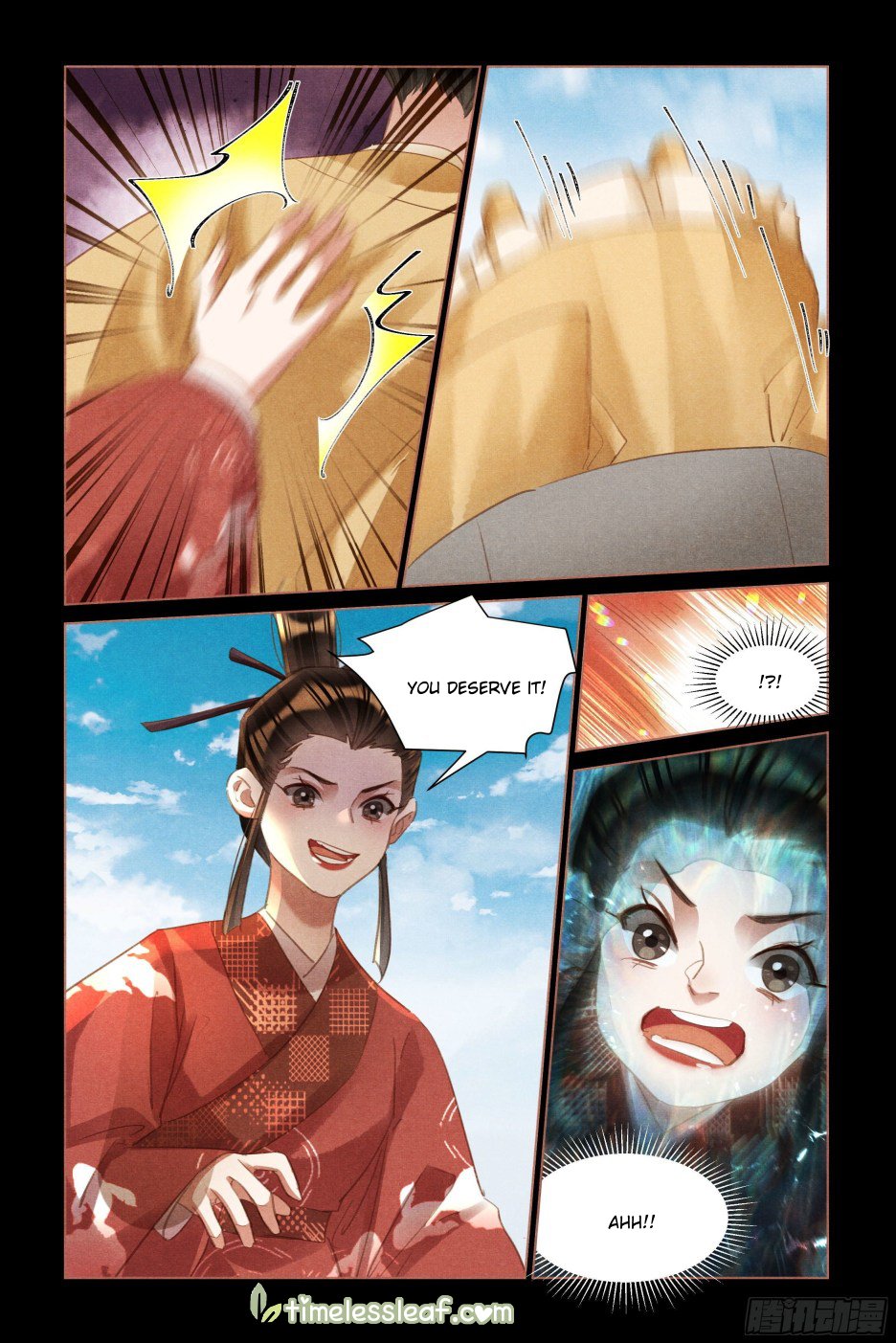 Page 4 of Chapter 496