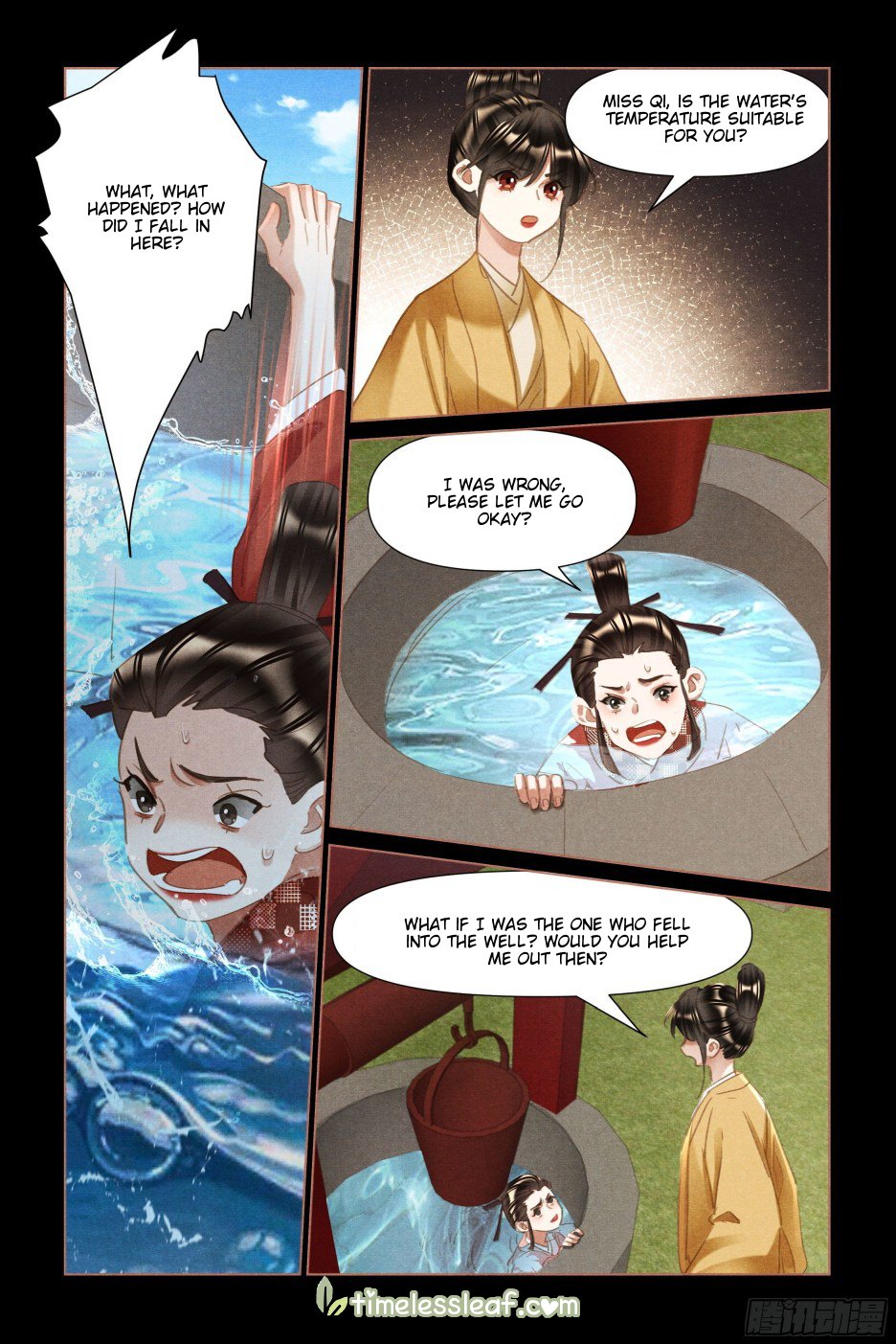 Page 1 of Chapter 496.5