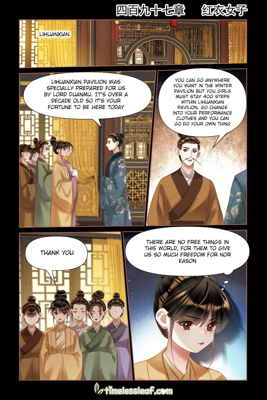 Page 1 of Chapter 497