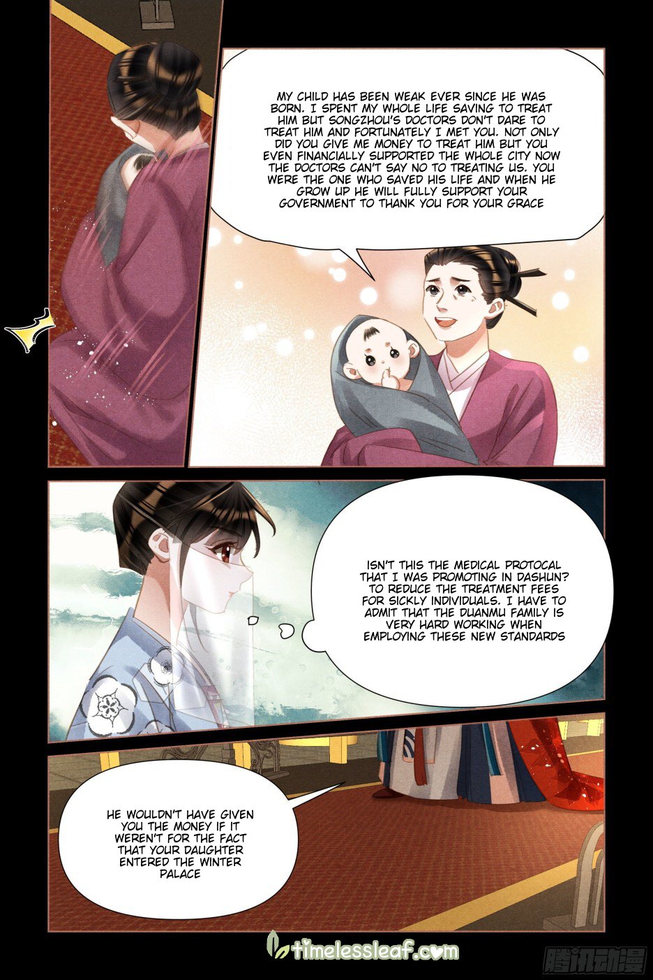 Page 2 of Chapter 499
