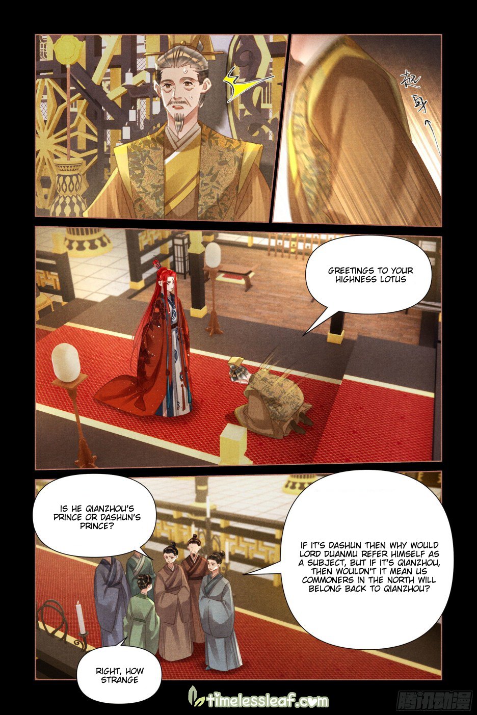 Page 4 of Chapter 499
