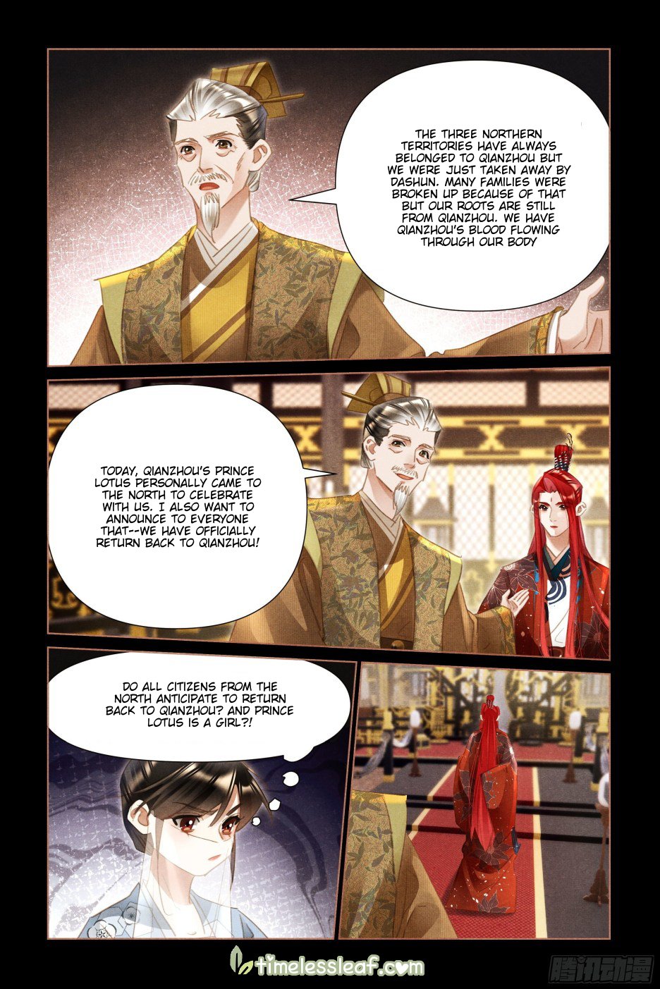 Page 1 of Chapter 499.5