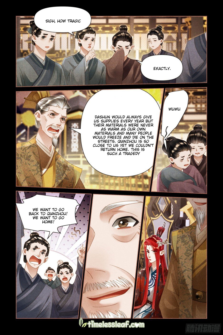 Page 3 of Chapter 499.5