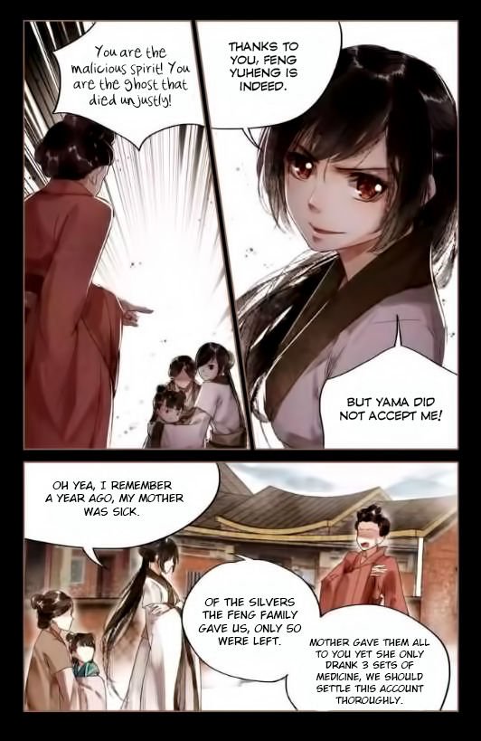 Page 13 of Chapter 5