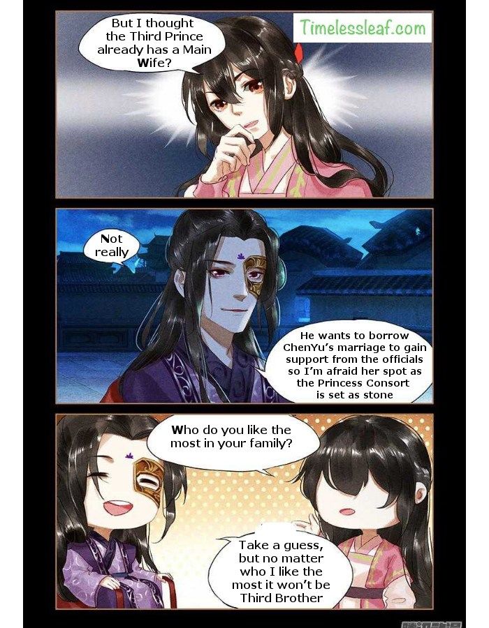 Page 1 of Chapter 50.5