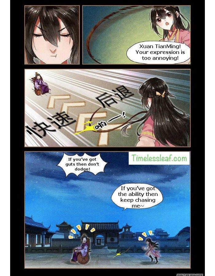 Page 2 of Chapter 50.5