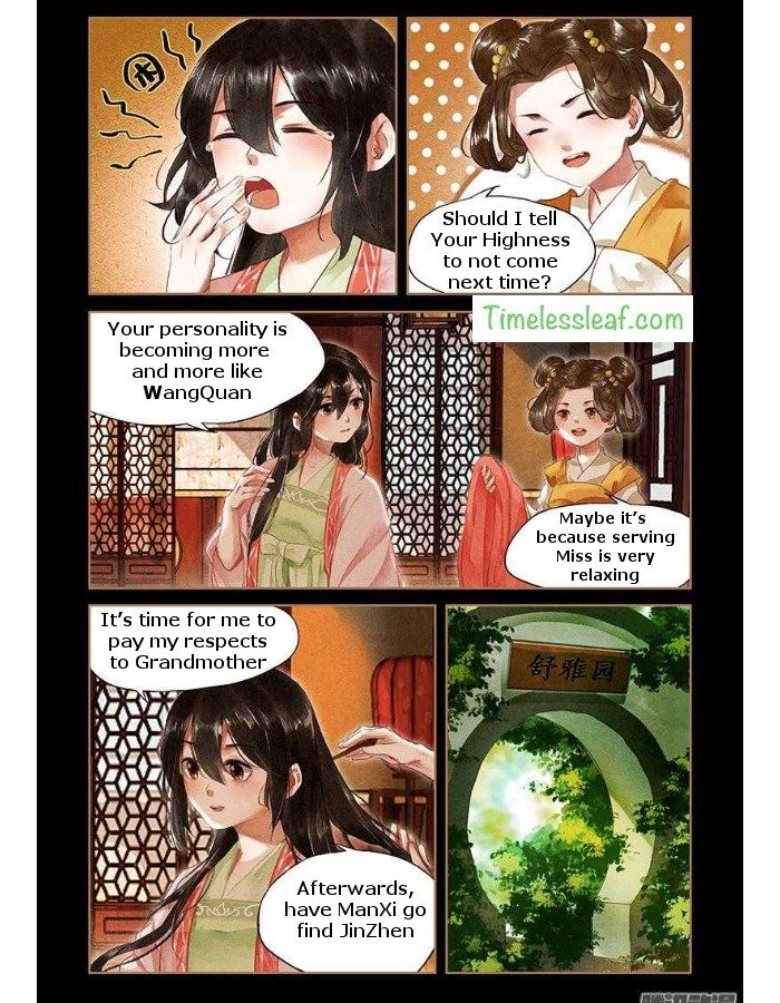 Page 3 of Chapter 50.5