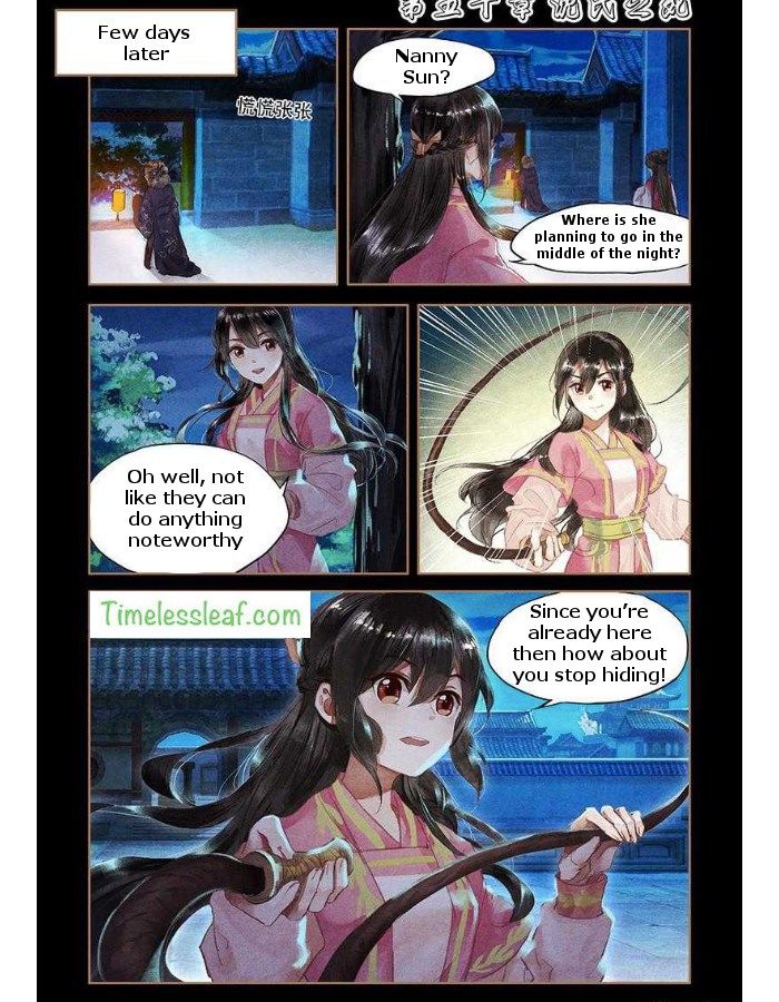 Page 1 of Chapter 50
