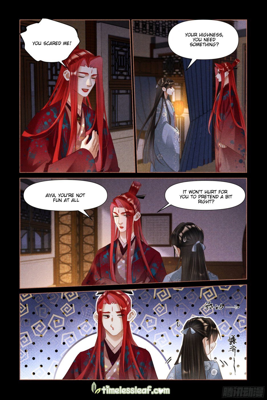 Page 2 of Chapter 500.5