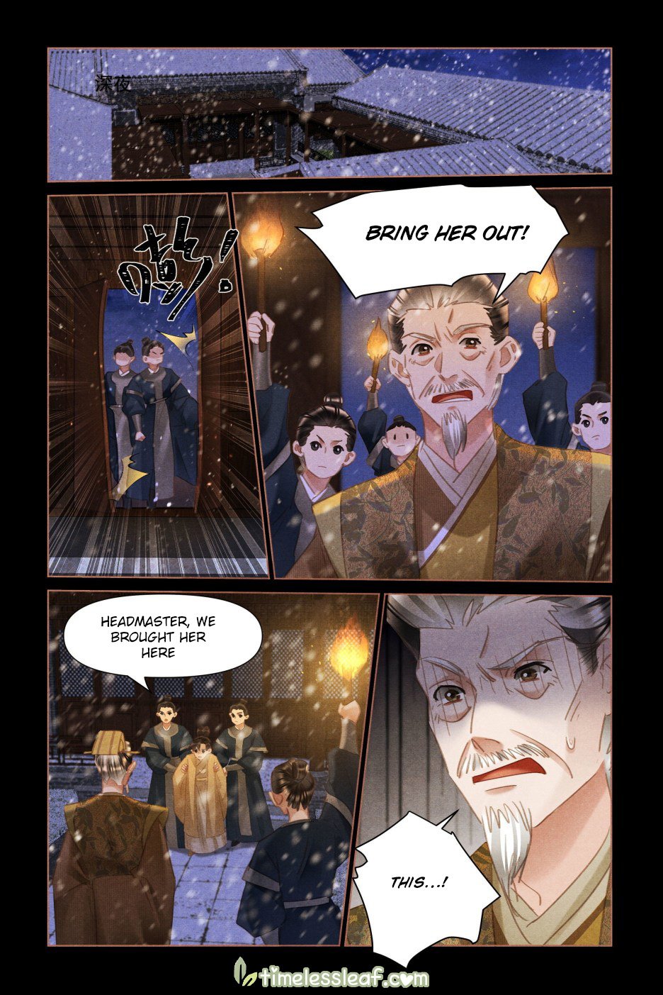 Page 4 of Chapter 502.5