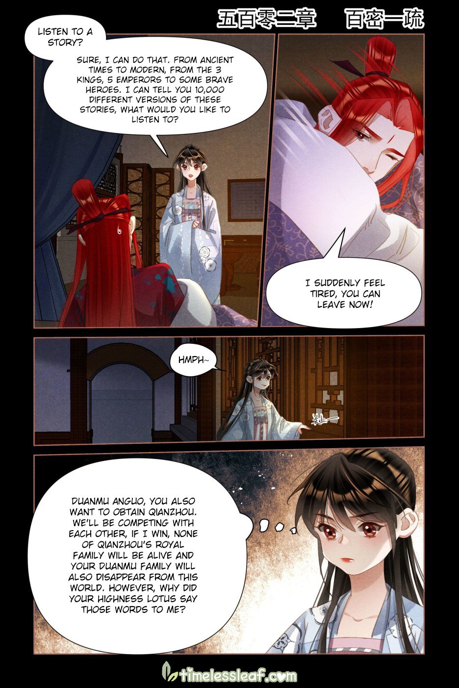 Page 1 of Chapter 502