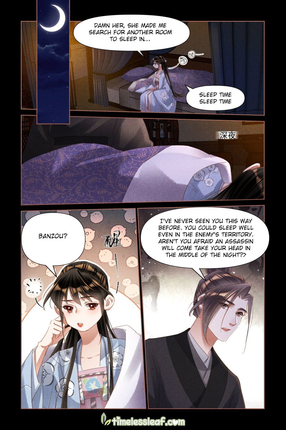 Page 2 of Chapter 502