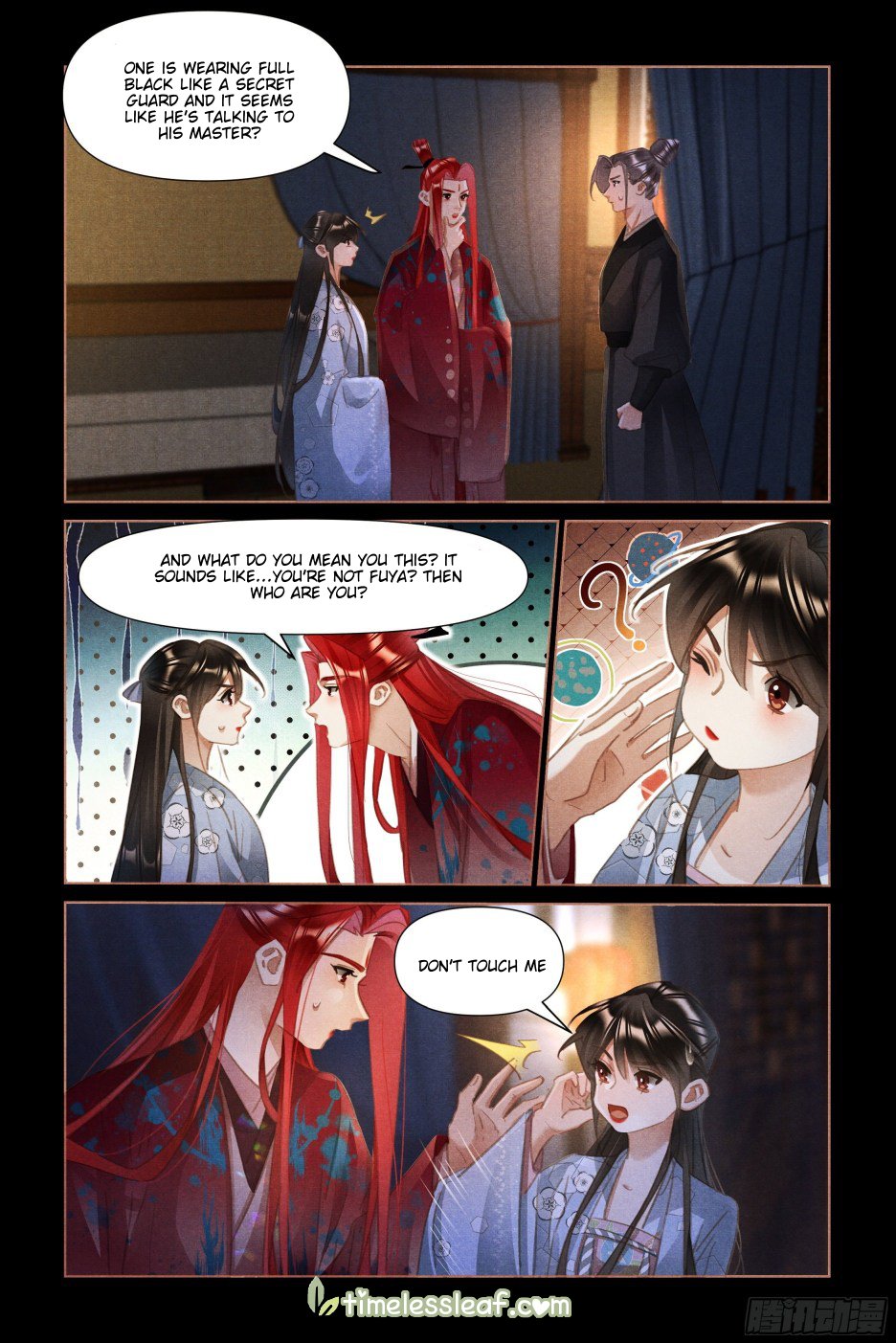 Page 1 of Chapter 503.5