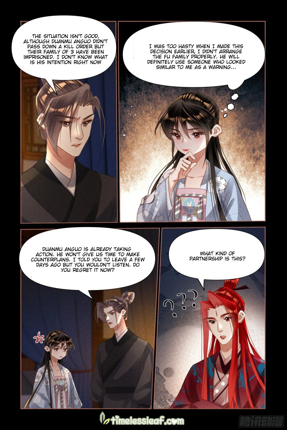 Page 4 of Chapter 503