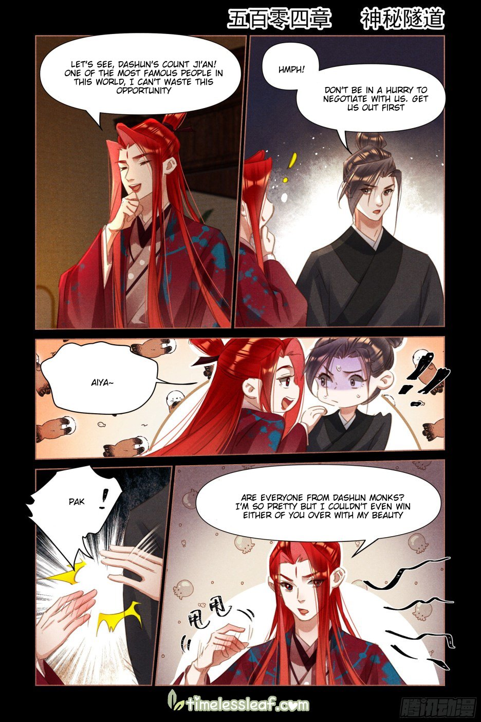 Page 1 of Chapter 504