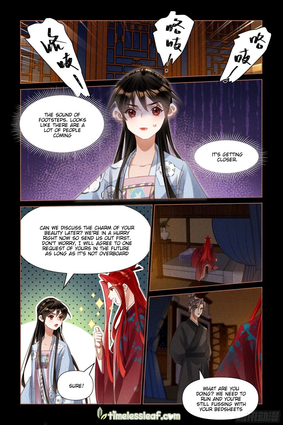 Page 2 of Chapter 504