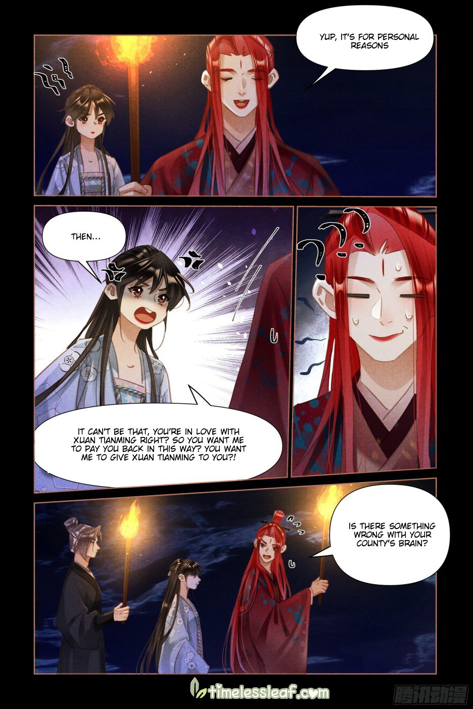 Page 1 of Chapter 504.5