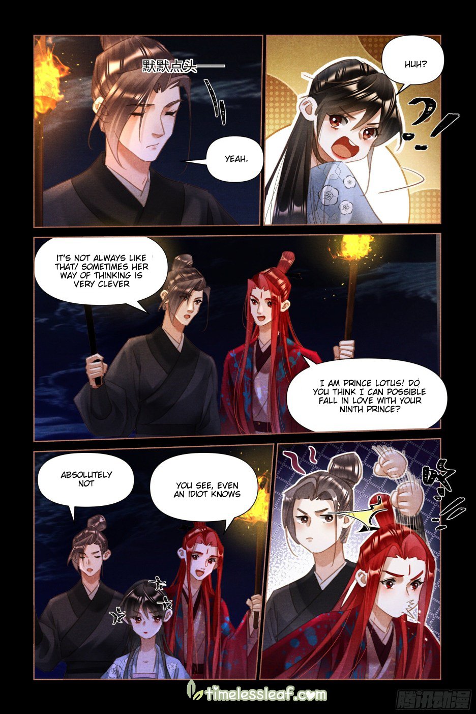 Page 2 of Chapter 504.5