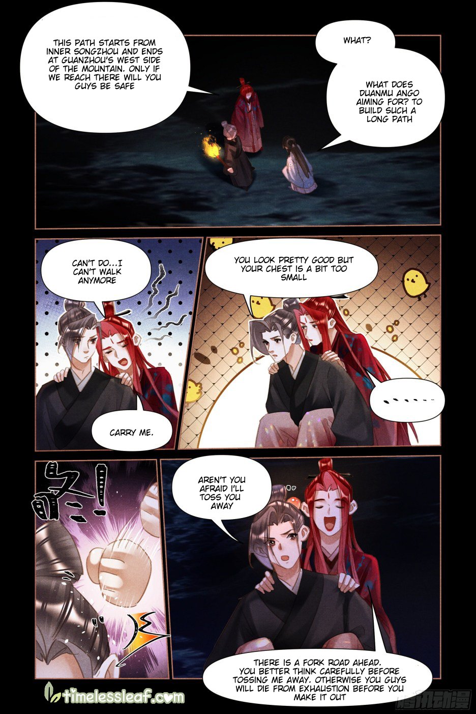 Page 4 of Chapter 504.5