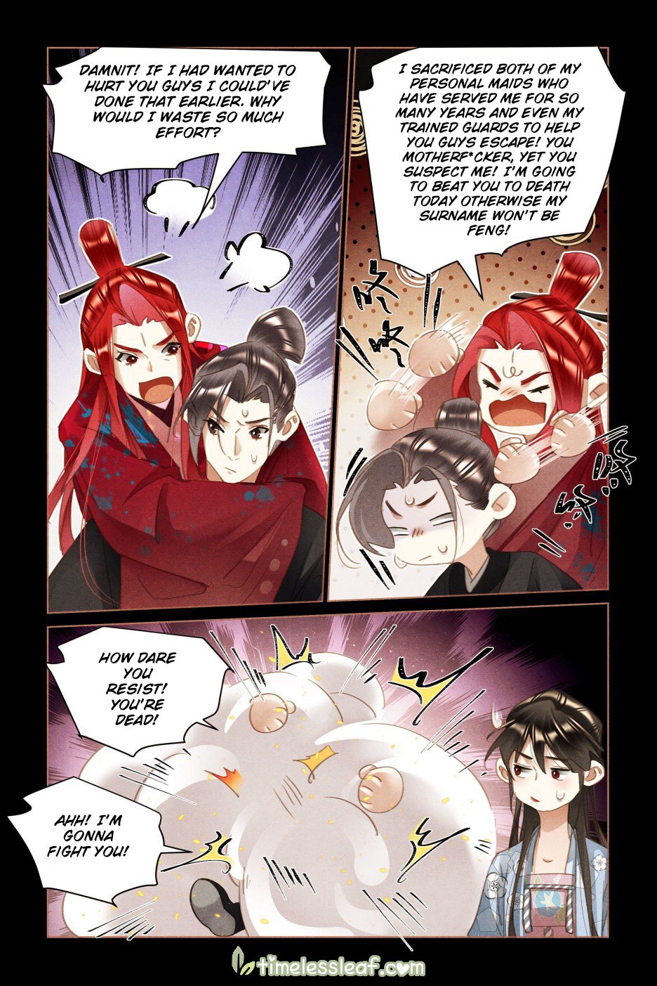 Page 3 of Chapter 505.5