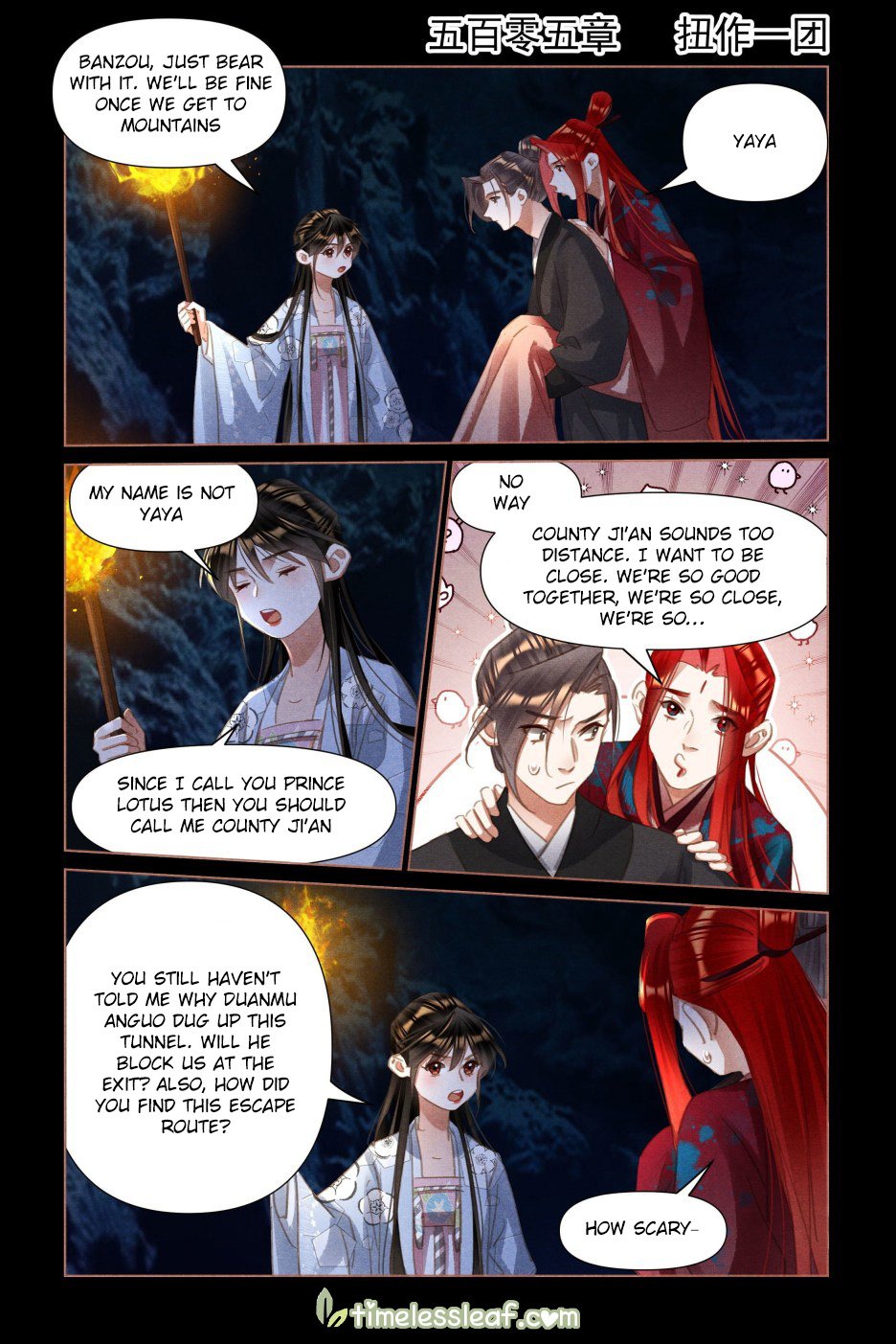 Page 1 of Chapter 505