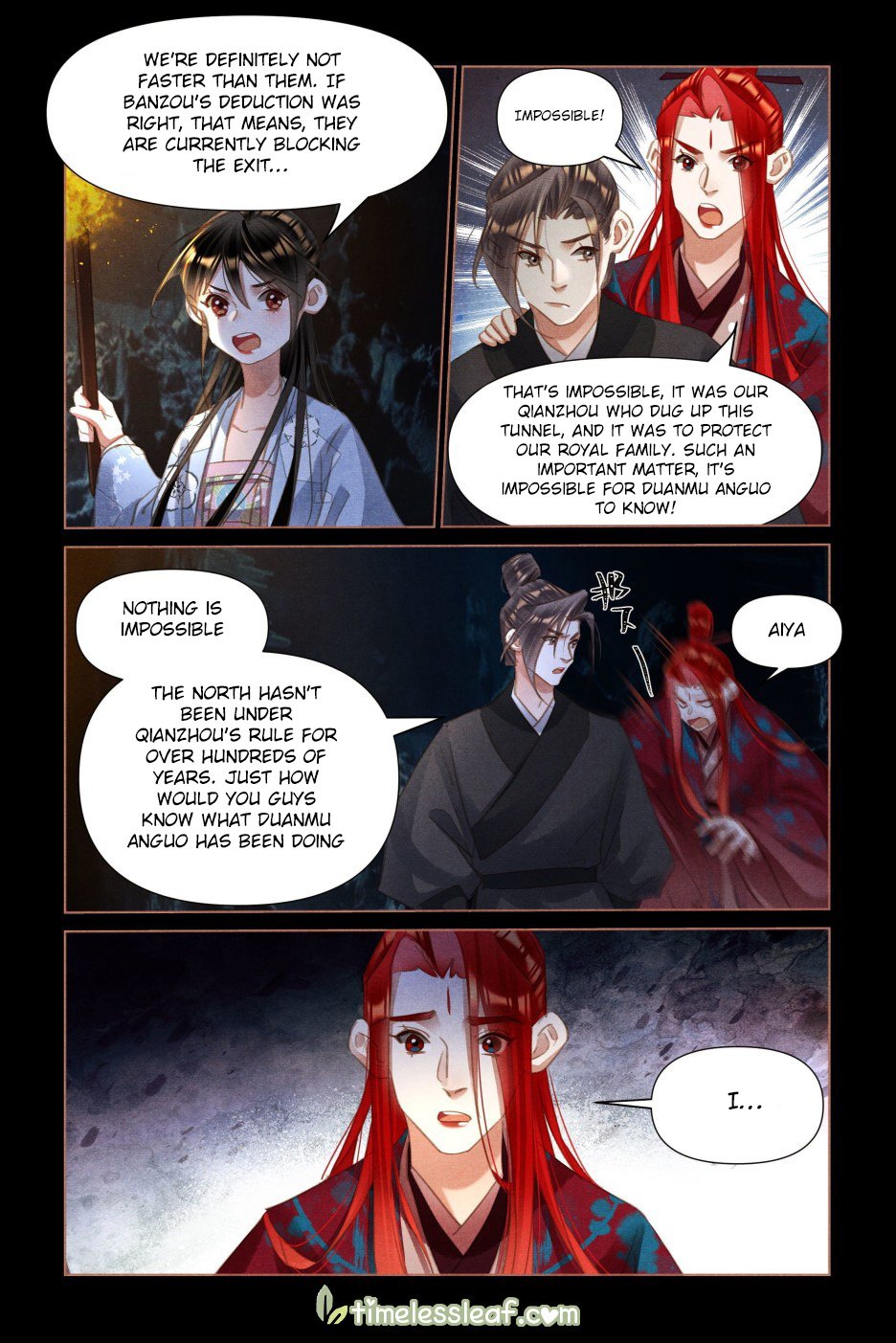 Page 4 of Chapter 505