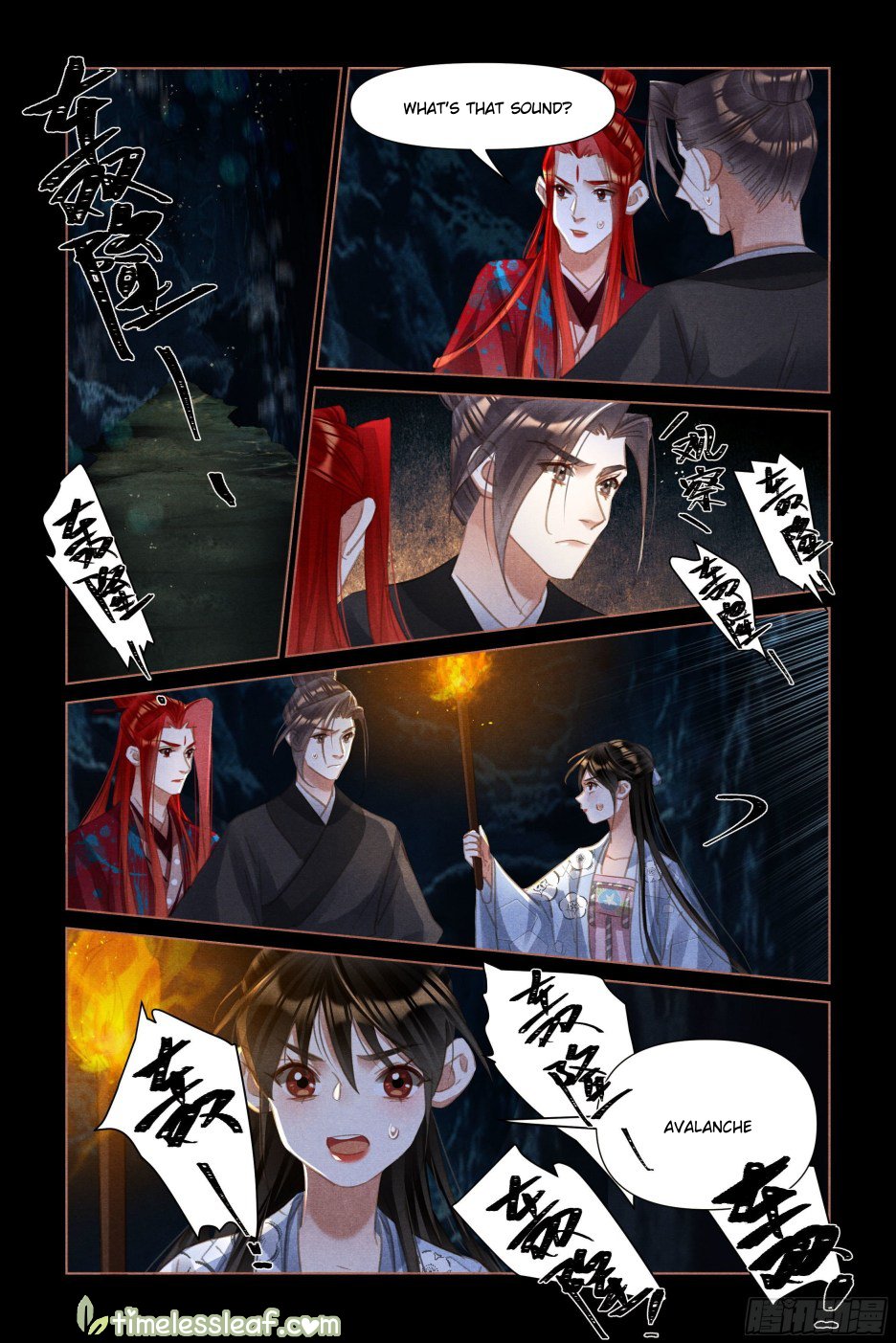 Page 2 of Chapter 506