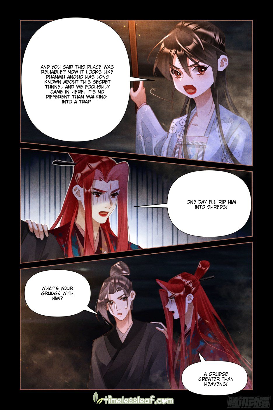 Page 1 of Chapter 506.5