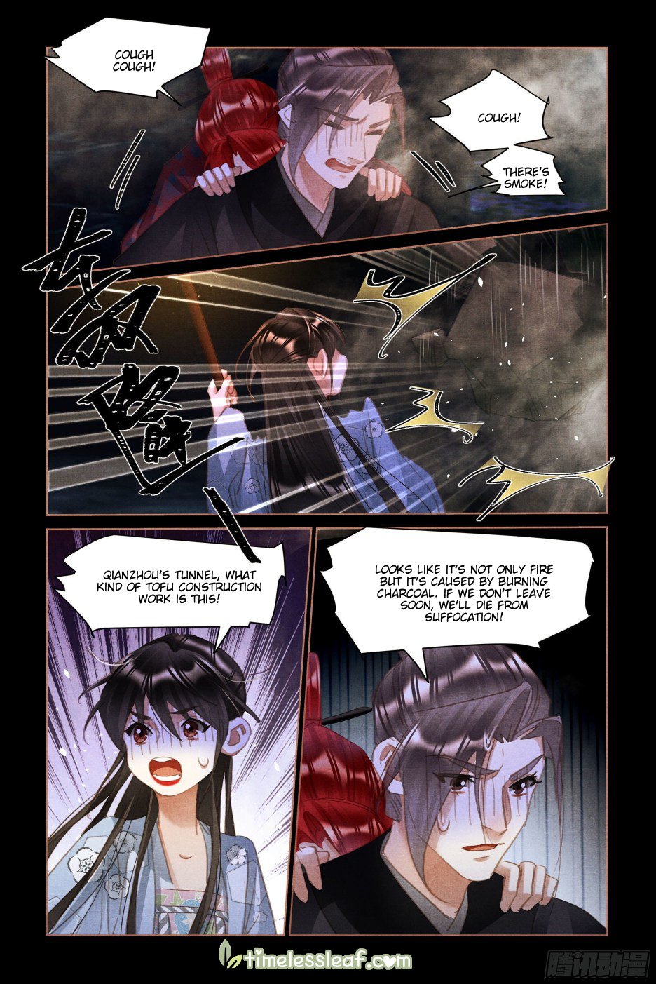 Page 4 of Chapter 506.5