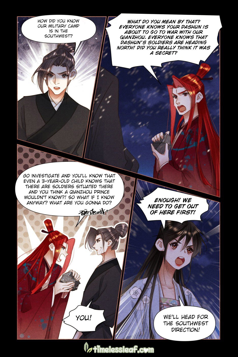 Page 4 of Chapter 508