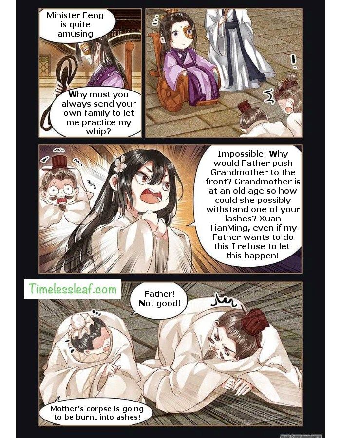 Page 4 of Chapter 51.5