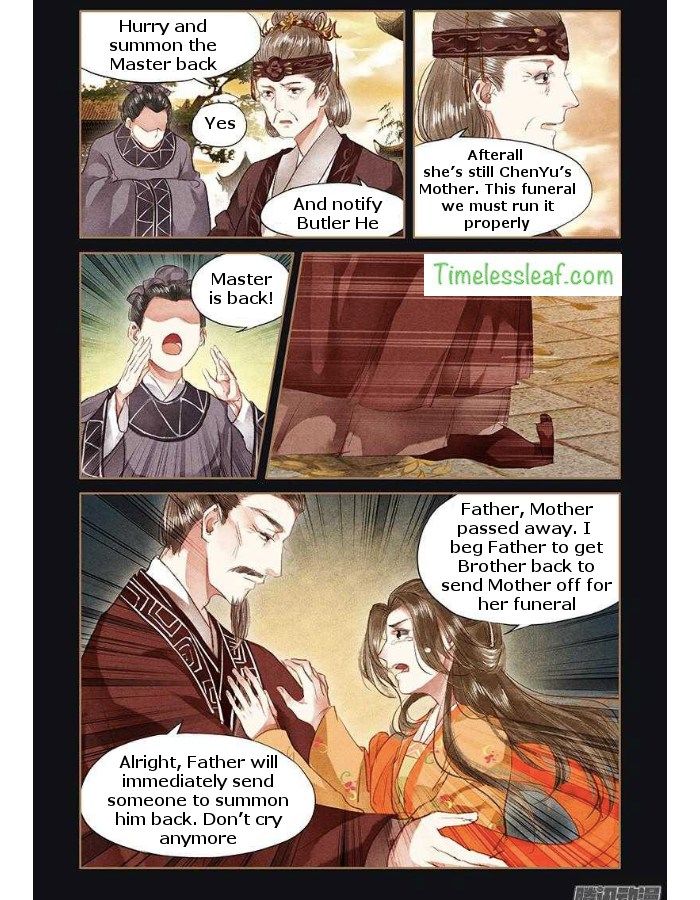 Page 2 of Chapter 51