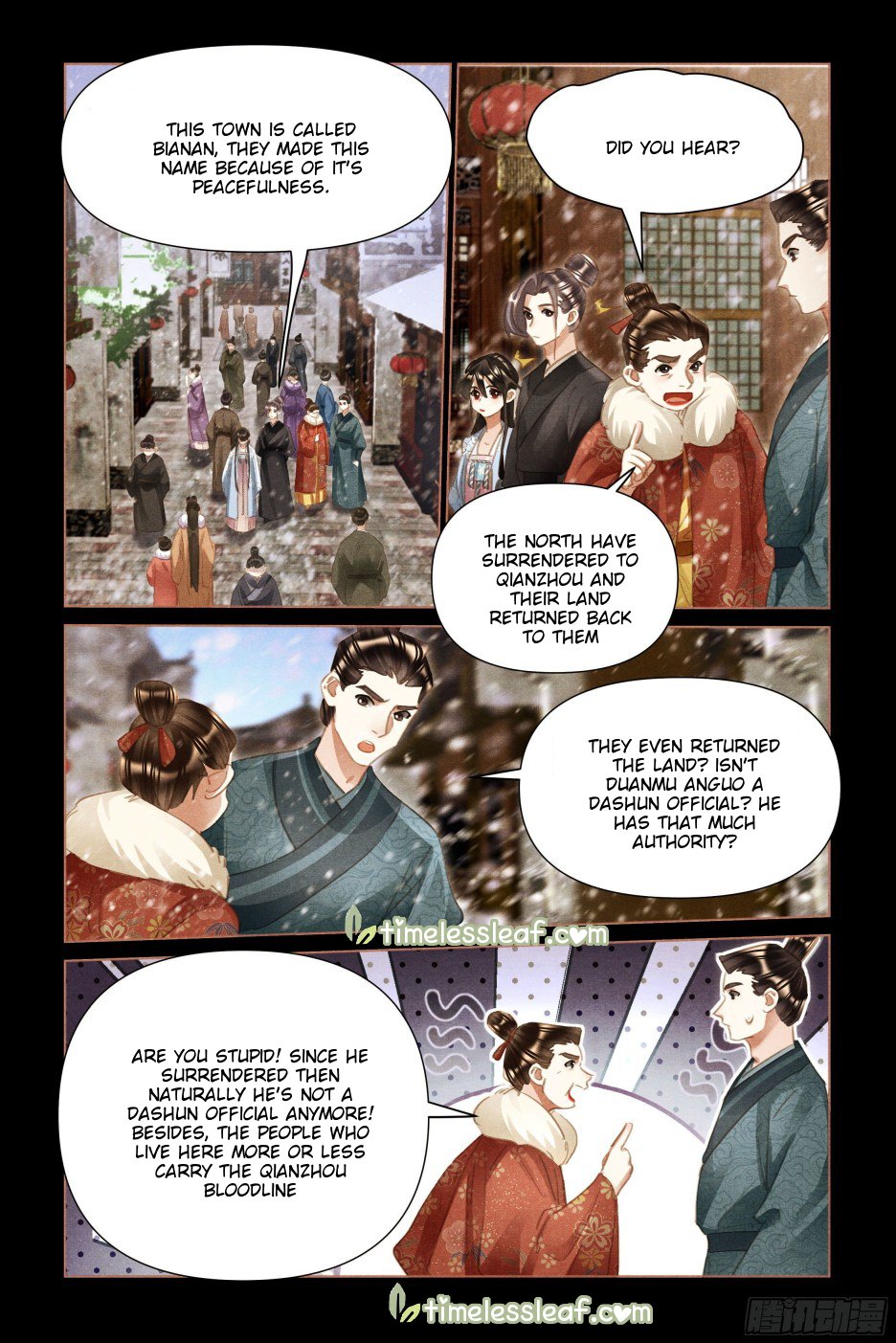 Page 1 of Chapter 510.5