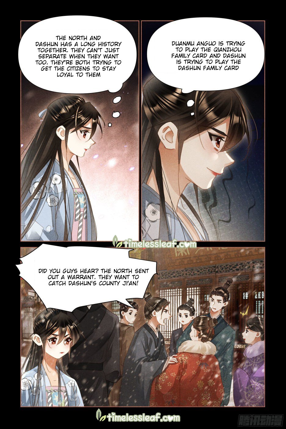 Page 3 of Chapter 510.5