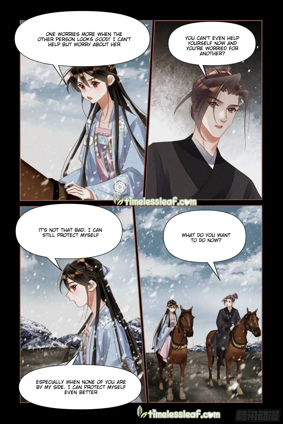 Page 3 of Chapter 511
