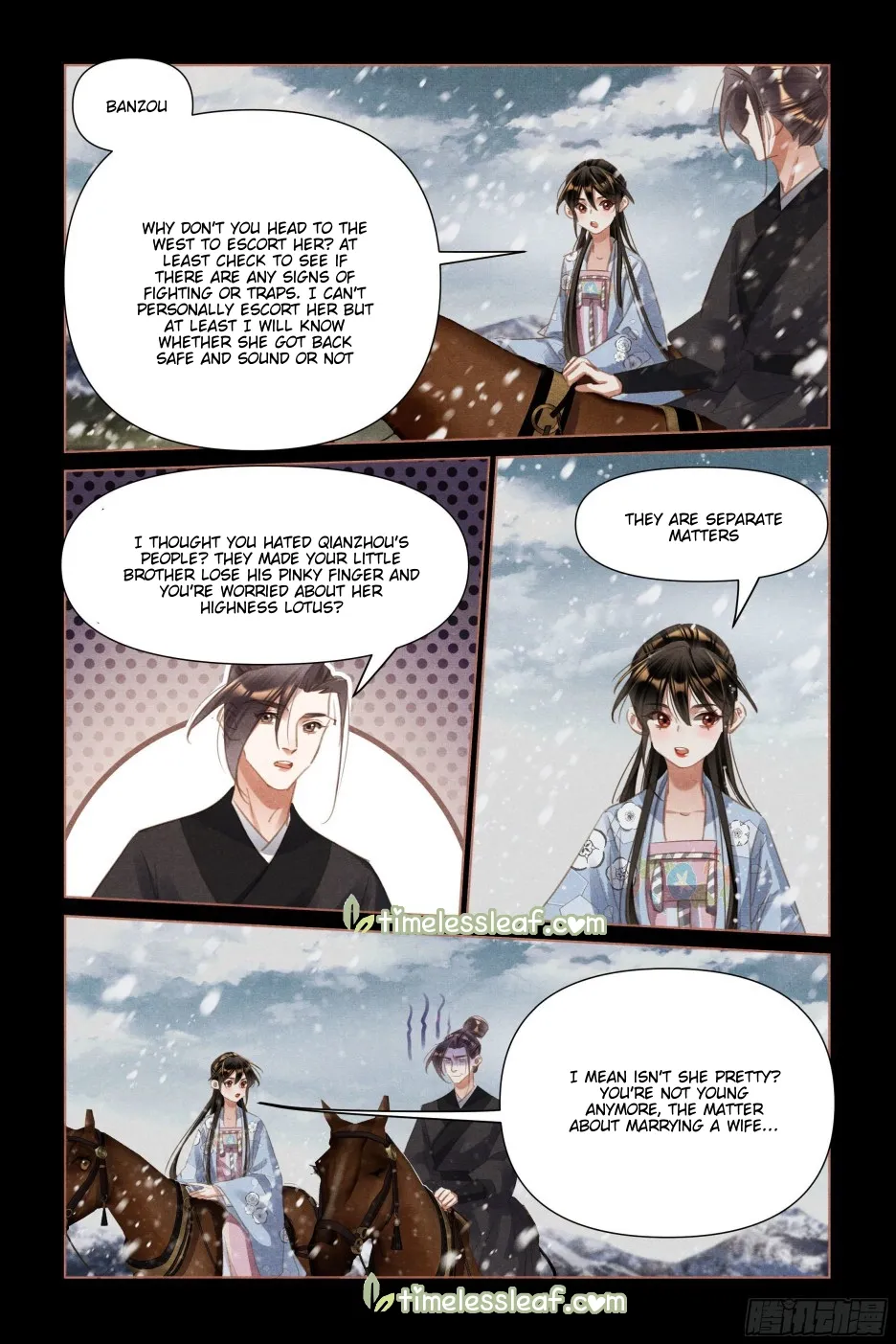Page 4 of Chapter 511