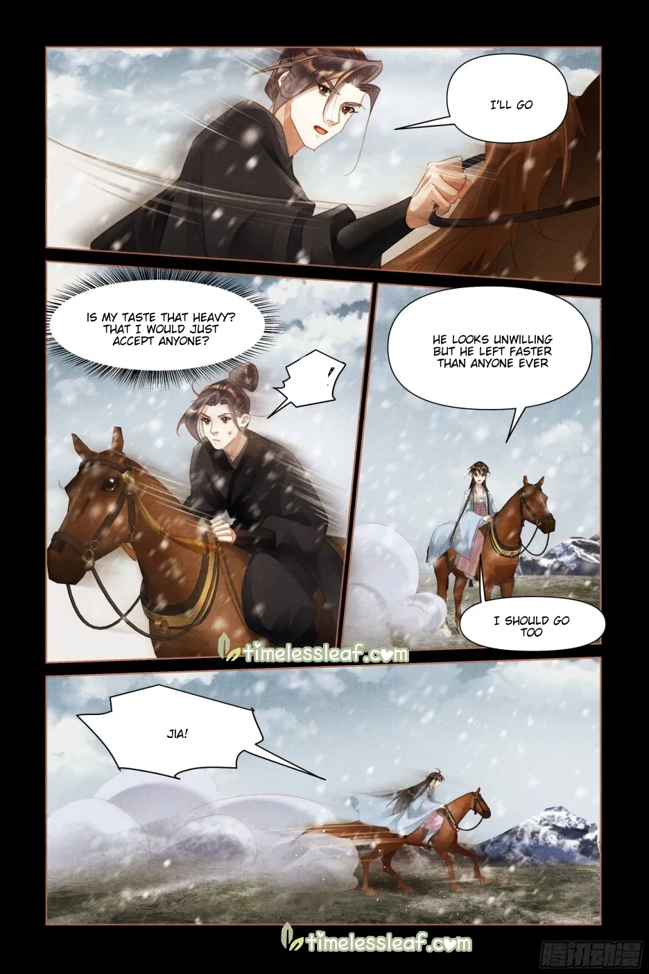 Page 1 of Chapter 511.5