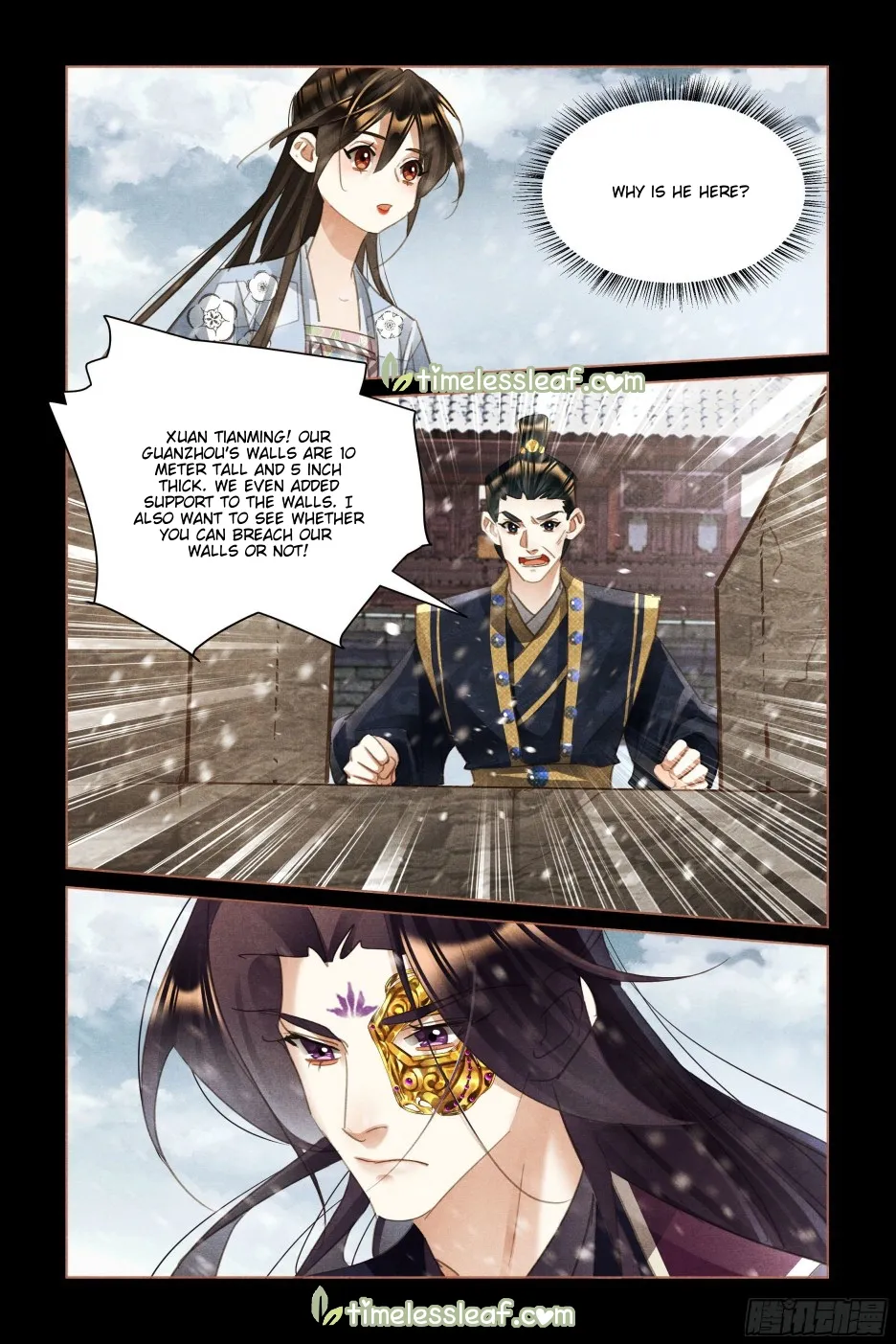 Page 3 of Chapter 511.5
