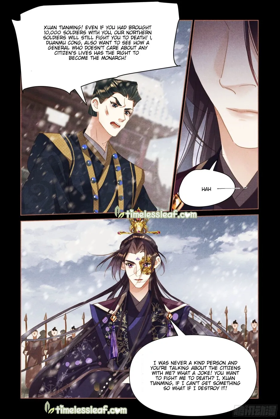 Page 4 of Chapter 511.5