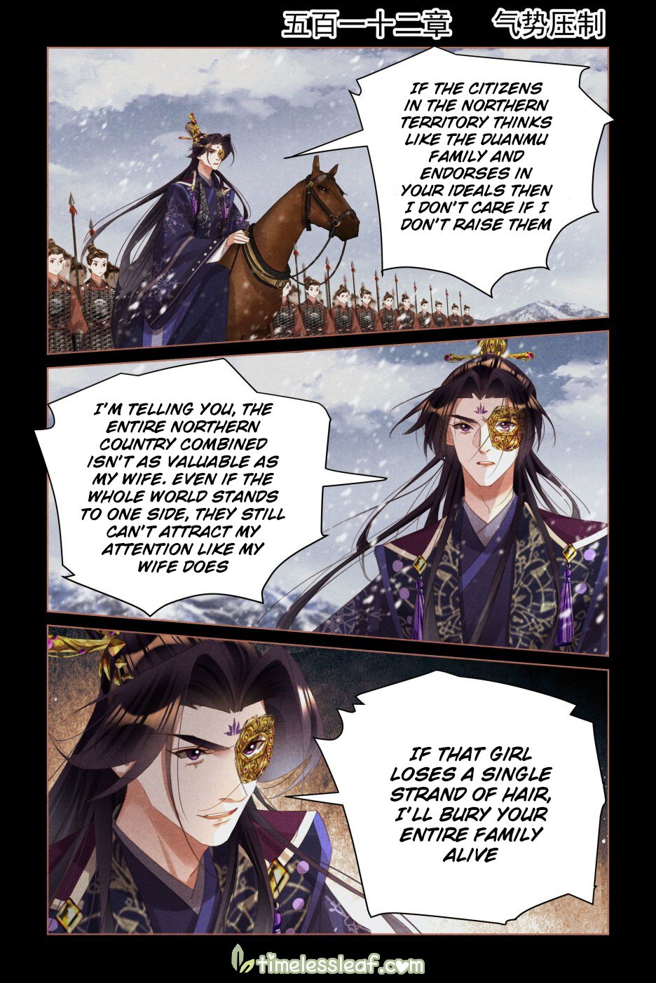 Page 1 of Chapter 512