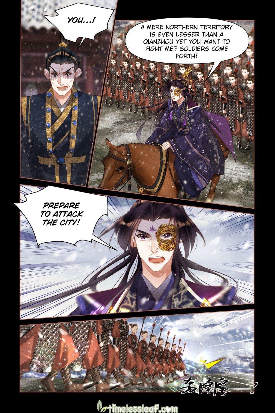 Page 2 of Chapter 512