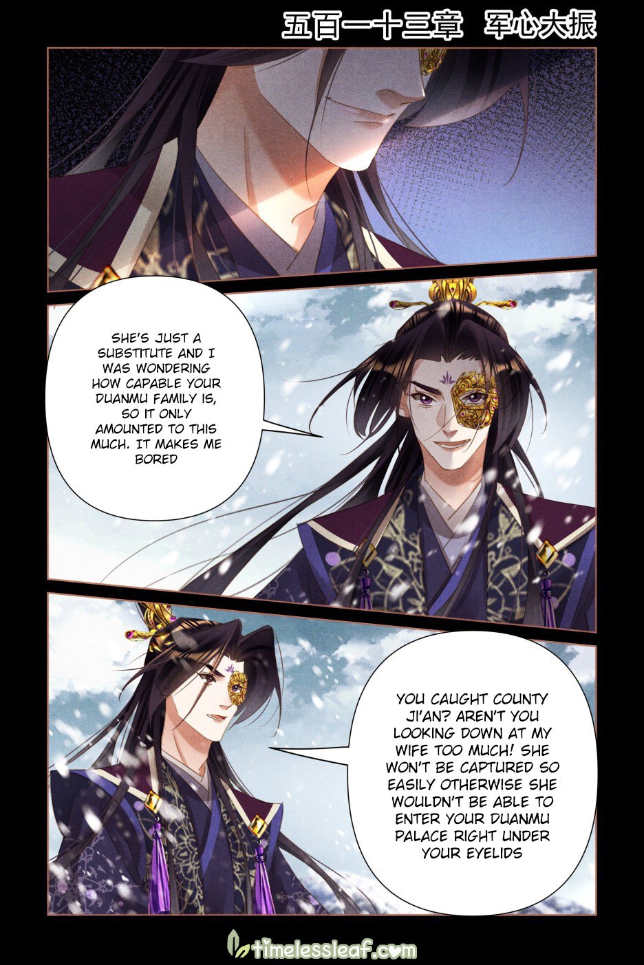 Page 1 of Chapter 513