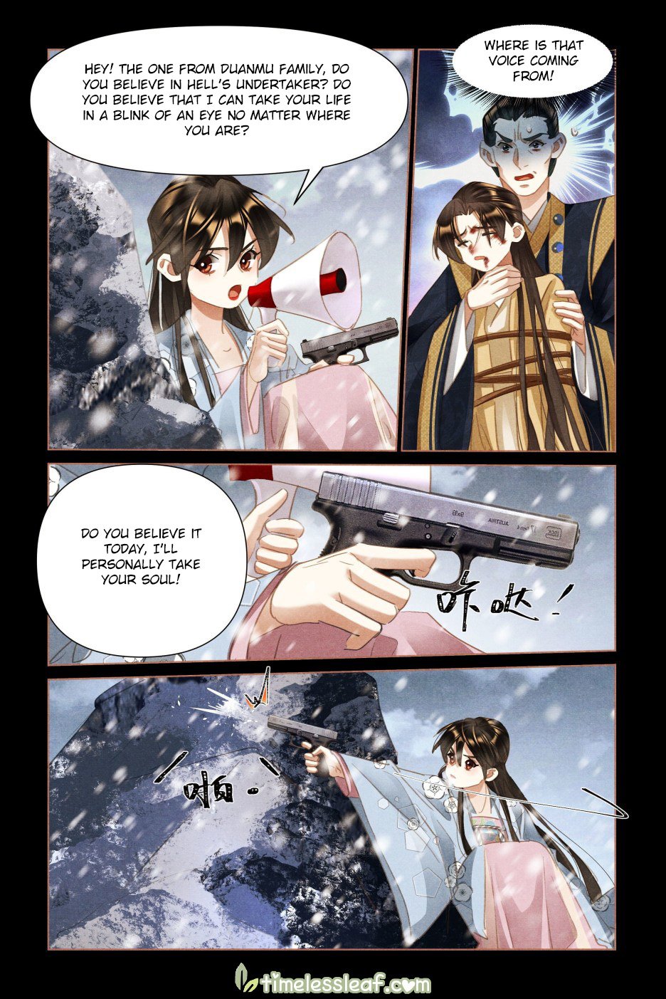 Page 1 of Chapter 513.5