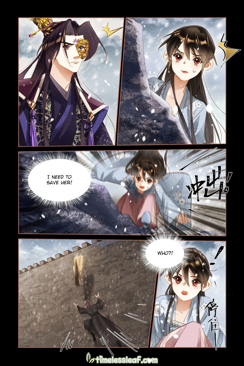 Page 4 of Chapter 513.5