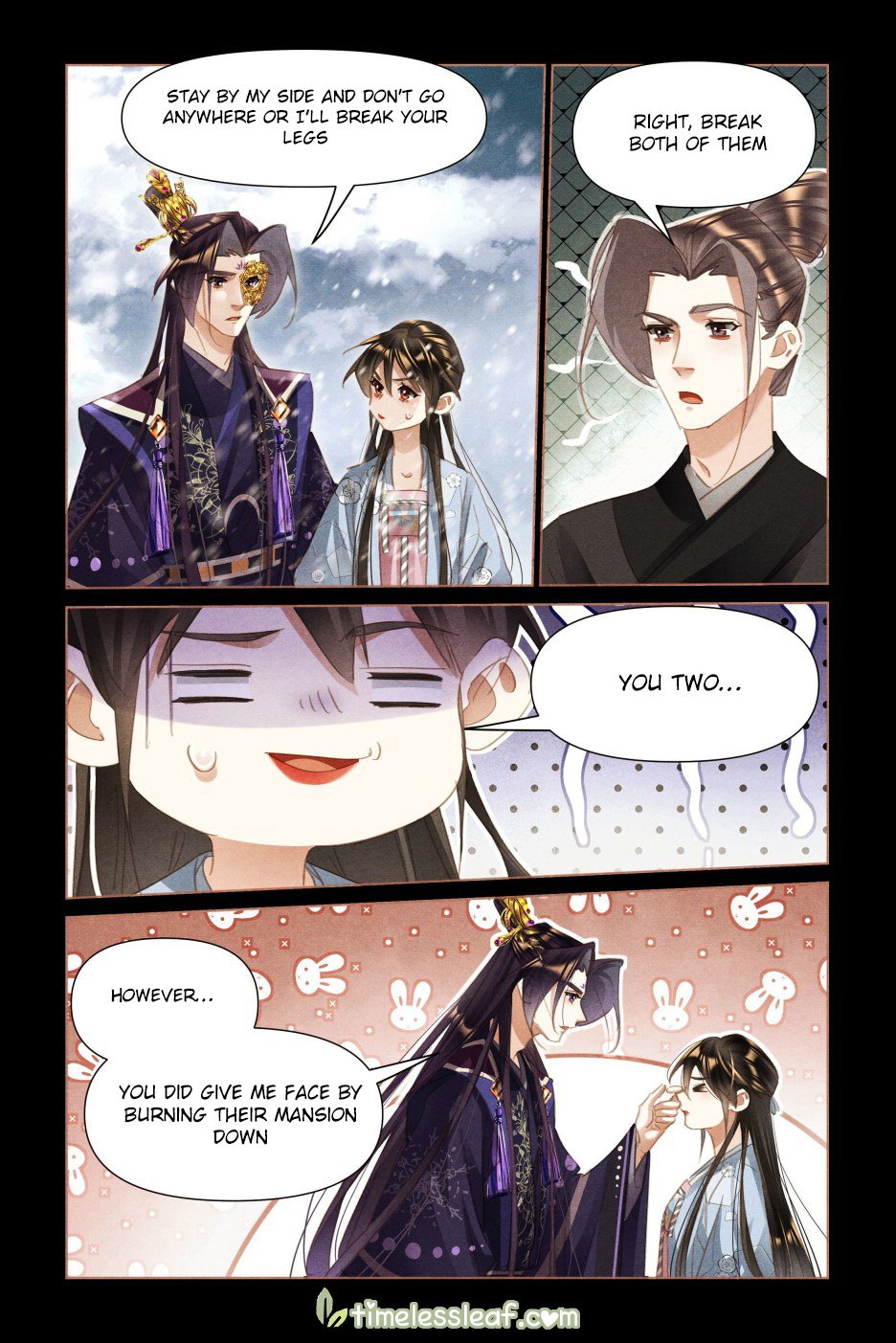 Page 1 of Chapter 514.5